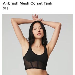 NWT Alo Corset Mesh Tank